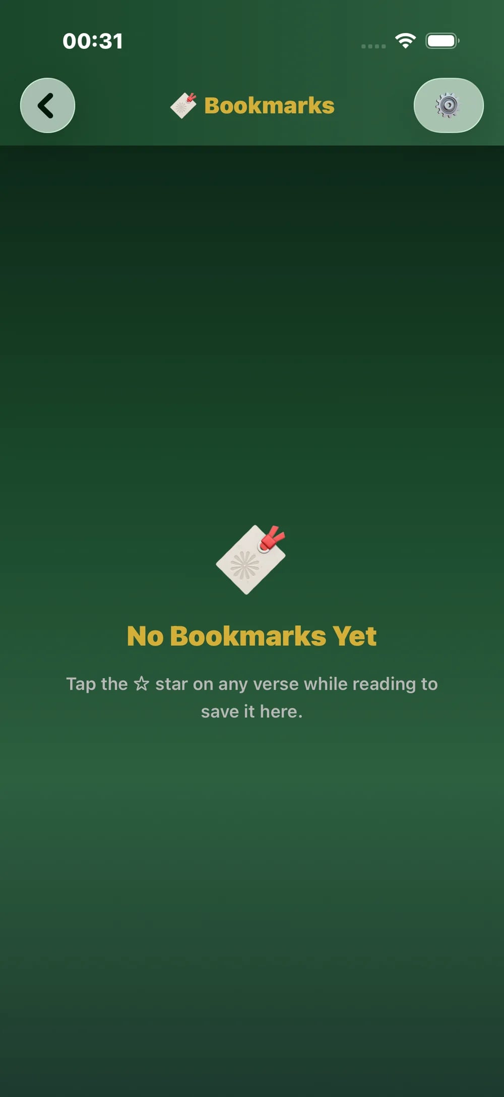Quran app bookmarks screen