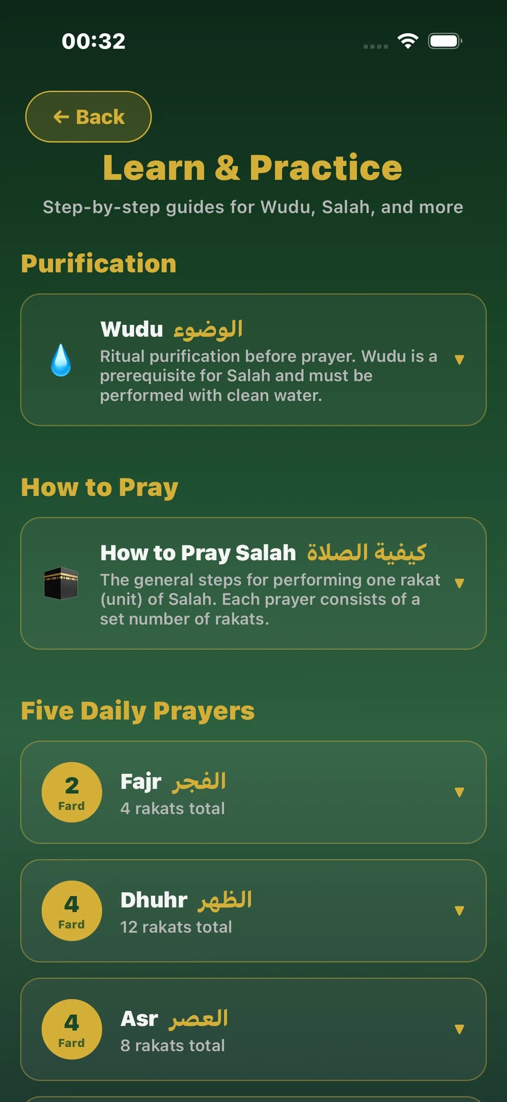 Quran app learn and practice guides