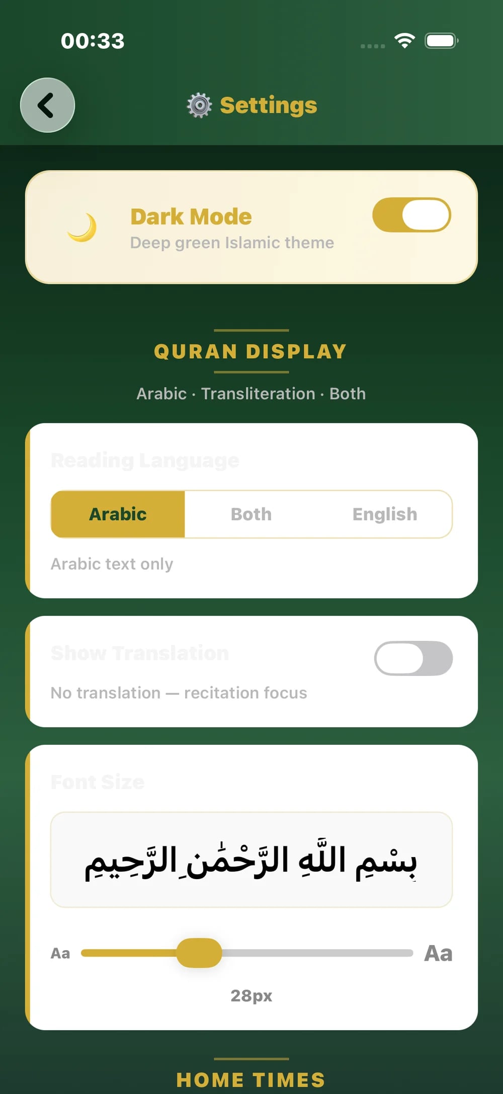 Quran app settings with dark mode and Quran display options